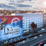 Srbija pred istorijskim iskorakom: Pravo na dom za sve građane