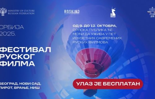 Festival ruskog filma – Srbija 2025: Publici će biti predstavljeno pet filmova novijeg datuma