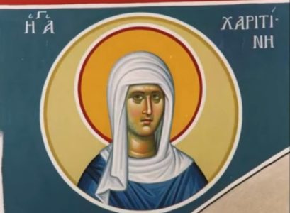 Slavimo Svetu Haritinu, zaštitnicu žena: Danas obavezno ispoštujte ovo i pomoći će vam u nevolji