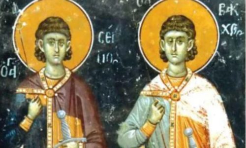 Vernici danas slave Srđevdan: Kod Srba ovaj dan predstavlja važnu granicu, evo koji se običaji poštuju
