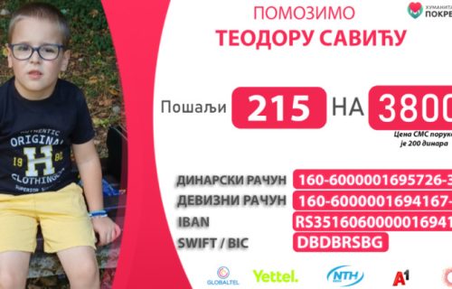 Teodor je veseo i miran dečak, vrlo slabo priča i ima problem sa vidom: Potrebna mu je naša pomoć!