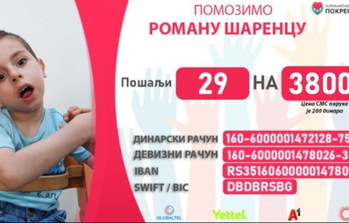 Pomozimo Romanu Šarencu! Dečak je postigao neverovatne rezultate u borbi sa bolešću, ali potrebna mu je pomoć za dalje lečenje!