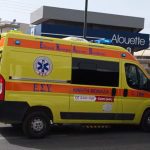 Državljanka Srbije preminula na plaži u Grčkoj: Lekari mogli samo da konstatuju smrt