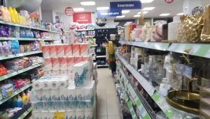 Ruski “Fix Price” zvanično stiže u Srbiji: Prve prodavnice će biti otvorene uskoro