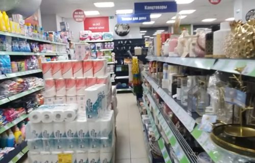 Šta će biti sa cenama u prodavnicama? Uredba o ograničenju marži sutra prestaje da važi