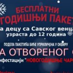 Otvorene prijave za besplatne novogodišnje paketiće za decu sa Savskog venca: Ovo su svi detalji