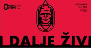 4. Filmski festival Odraz strave u Dvorani Kulturnog centra Beograda