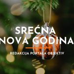 SREĆNA NOVA 2026. GODINA!