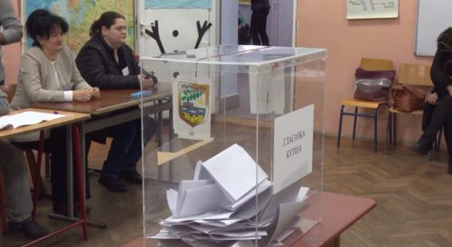Istekao rok za podnošenje lista RIK-u za izbore 25. oktobra