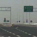 AMSS: Nema zadržavanja na auto-putevima, teretna vozila na granicama čekaju do četiri sata