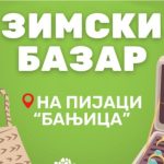 Zimski bazar na pijaci "Banjica": Posetioce očekuje ručno rađen nakit, torbe, prirodna kozmetika, heklani program, predmeti oplemenjeni dekupaž tehnikom...