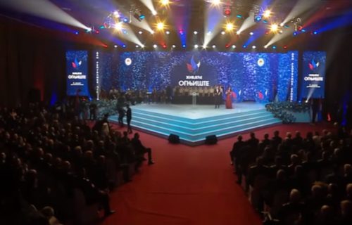 Počela svečana akademija obeležavanju povodom Dana Repulike Srpske: Sastali se Macut i Minić