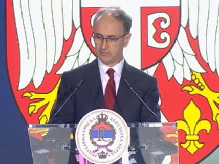 Macut na Akademiji povodom Dana Republike Srpske: "Srbija će uvek biti uz narod koji ovde živi"