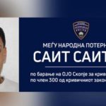 Tinejdžer sa poternice iz Skoplja uhapšen u Beogradu: Sumnjiči se za gaženje žene kolima