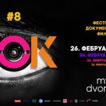 Dokumentarci o Karavađu, Roseliniju, Keniju Dalglišu i Pompejima na DOK #8 festivalu