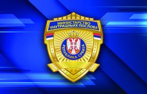 Oglasio se MUP o dešavanjima na Medicinskom fakultetu: Napadnuti policajci, čeka se odluka Tužilaštva