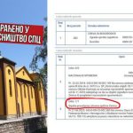 Gujon pozdravio vraćanje crkve u Zenici SPC, ali podseća na kršenje imovinskih prava Srba u FBiH