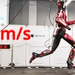 Robot trči kao Jusein Bolt: Neverovatan snimak iz Kine