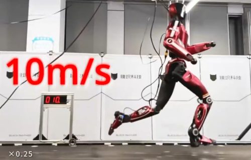 Robot trči kao Jusein Bolt: Neverovatan snimak iz Kine