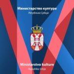Ministarstvo kulture se oglasilo povodom navoda o "rušenju" porodične kuće Milene Pavlović Barili