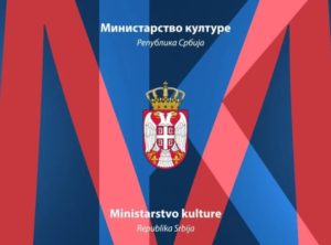 Ministarstvo kulture se oglasilo povodom navoda o “rušenju” porodične kuće Milene Pavlović Barili