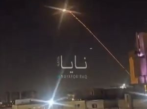 Dron pogodio američku ambasadu u Bagdadu: Odjeknula eksplozija nakon što je izbeogao paljbu