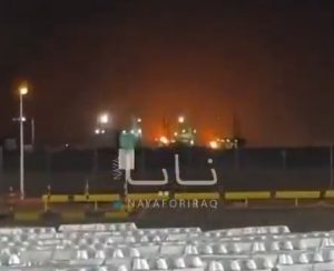 Nastavlja se odmazda Irana: Pogođena fabrika aluminijuma u Bahreinu, ranjena dva zaposlena