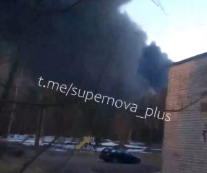 Novi udar na tržište nafte: Ukrajina napala rusko izvozno čvorište (VIDEO)