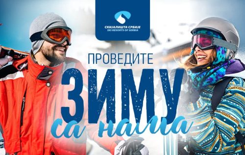 Osma humanitarna ski trka “I JA SE BORIM” na Kopaoniku 13. marta