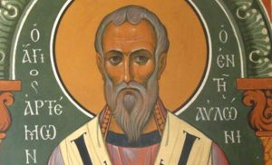 Danas je Sveti Artemon: Silom krsta prikovao je sve zmije na zemlju, a trebalo je njega da pojedu