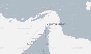 Kroz Ormuski moreuz prošao prvi kruzer