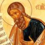 Danas valja uzeti tiganj i uraditi ovo: Vernici slave Svetog Jeremiju, zaštitnika od zmija otrovnica