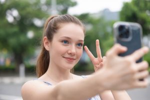 Bezazlena selfi poza može biti jako opasna: Daje kriminalcima priliku da vam zagorčaju život