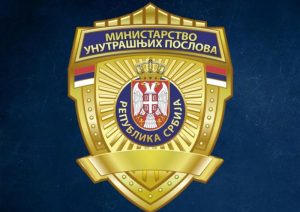 Uhapšen muškarac zbog pretnji predsedniku Srbije