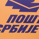 Od danas se na šalterima Pošte mogu podići rešenja o porezu na imovinu u Beogradu