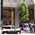 Hemijski napad u Tokiju: Muškarac prskao opasnu supstancu po tržnom centru (VIDEO)