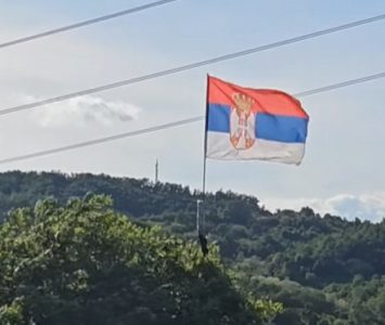 Dan srpskog jedinstva, slobode i nacionalne zastave: Centralna svečanost večeras u Banjaluci