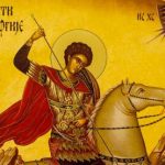Danas se slavi Đurđevdan: Ujutro se treba umiti posebnom vodom, a ovi običaji donose zdravlje i sreću