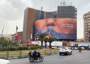 Iran upozorava da rat i dalje traje: “Nastavljaju se kognitivne i hibridne operacije”