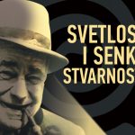 Osmi Somborski filmski festival od 9. do 12. jula