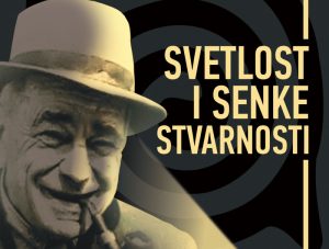 Osmi Somborski filmski festival od 9. do 12. jula
