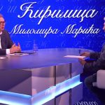 Vučić: Za desetak dana počinje da radi portal "Ko si bre ti" za žalbe građana na ljude iz vlasti