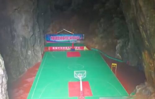 Kako je pećina postala jedna od najneobičnijih sportskih arena na svetu (VIDEO)