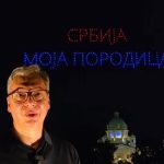 Spektakl u prestonici Srbije uoči velikog skupa - Vučić: "Dron šou je bio predivan" (VIDEO)