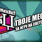 Tvoje mesto za igru na svetskom