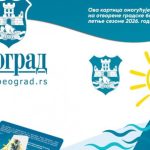 Besplatan ulazak na bazene u Beogradu: Od sutra se dele kartice, evo koja je procedura