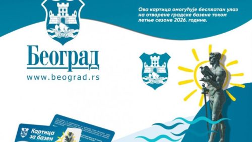 Besplatan ulazak na bazene u Beogradu: Od sutra se dele kartice, evo koja je procedura