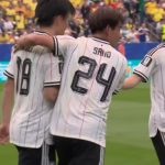 "Samuraji" ranili Brazil u Hjustonu: Japan vodi, petostruki šampion sveta nema rešenje (VIDEO)