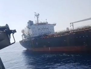 SAD ubile pomorce iz Indije: Potvrđeno više žrtava napada na tanker