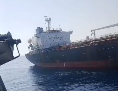 SAD ubile pomorce iz Indije: Potvrđeno više žrtava napada na tanker